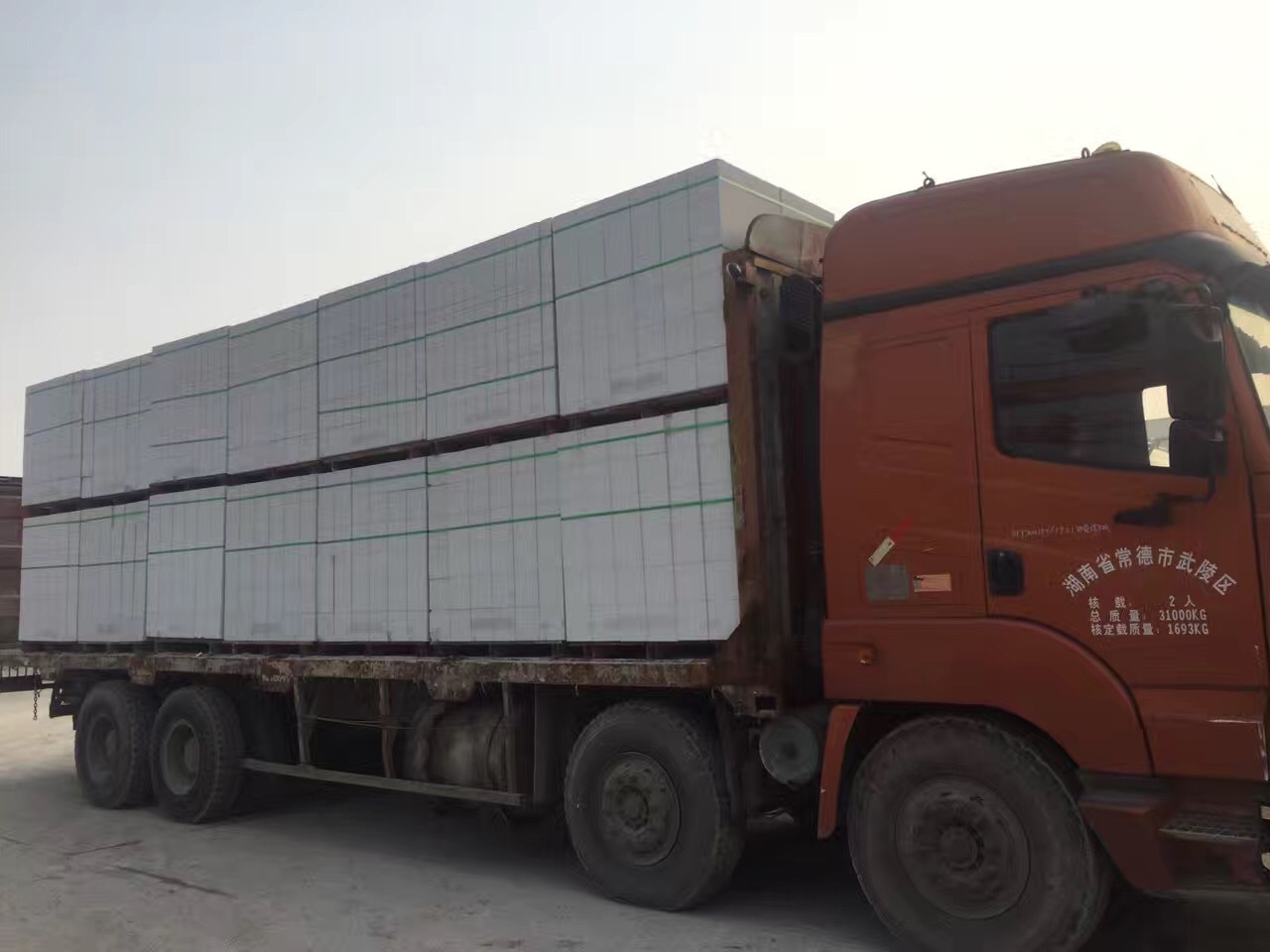 涿鹿杭州宁波嘉兴加气砼砌块墙体及装饰工程质量控制